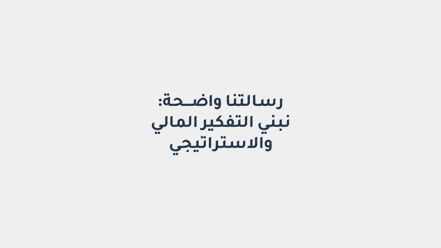 List